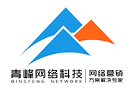  燃激情，展風(fēng)采，健身心--安陽青峰趣味晨會周圓滿落幕！