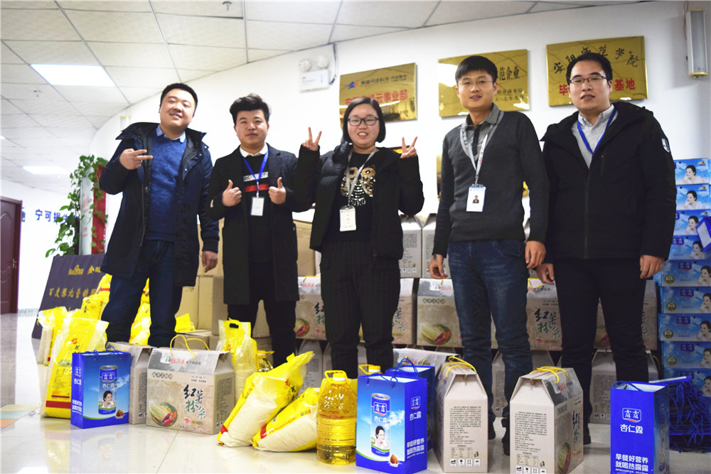 安陽青峰作為本地的網(wǎng)絡(luò)公司有什么特點(diǎn)？