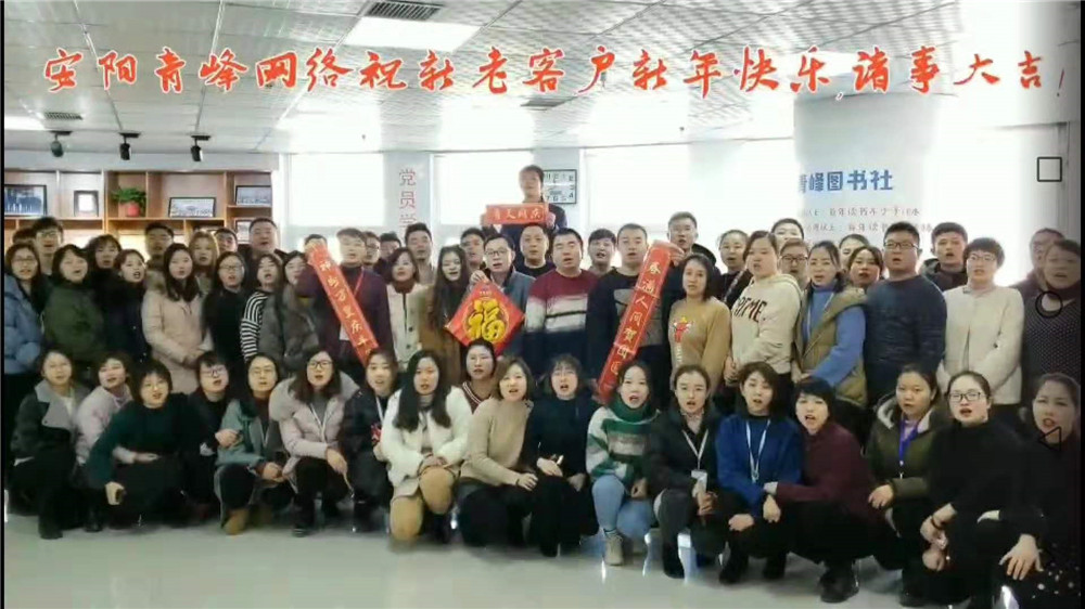 在安陽做百度推廣有什么額外的服務(wù)？