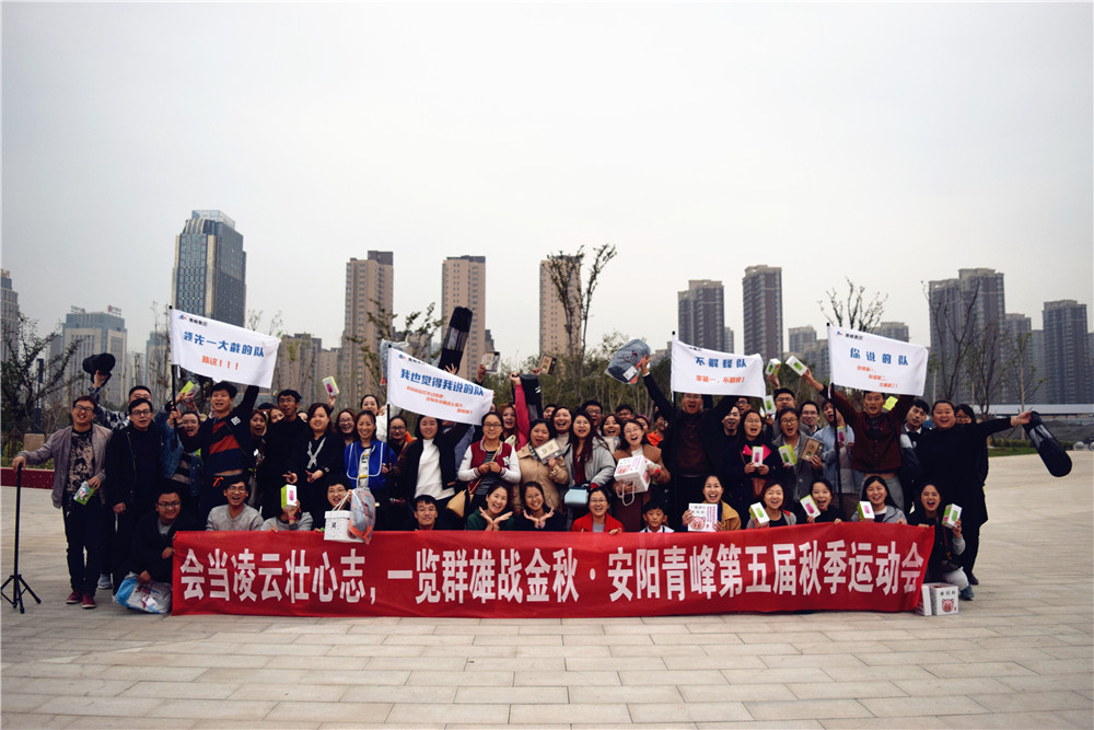 在安陽從事網(wǎng)絡(luò)公司需要進行哪些突破？