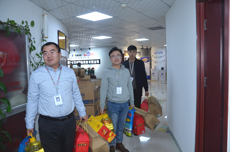 202001141638495728.jpg DSC_0042.JPG